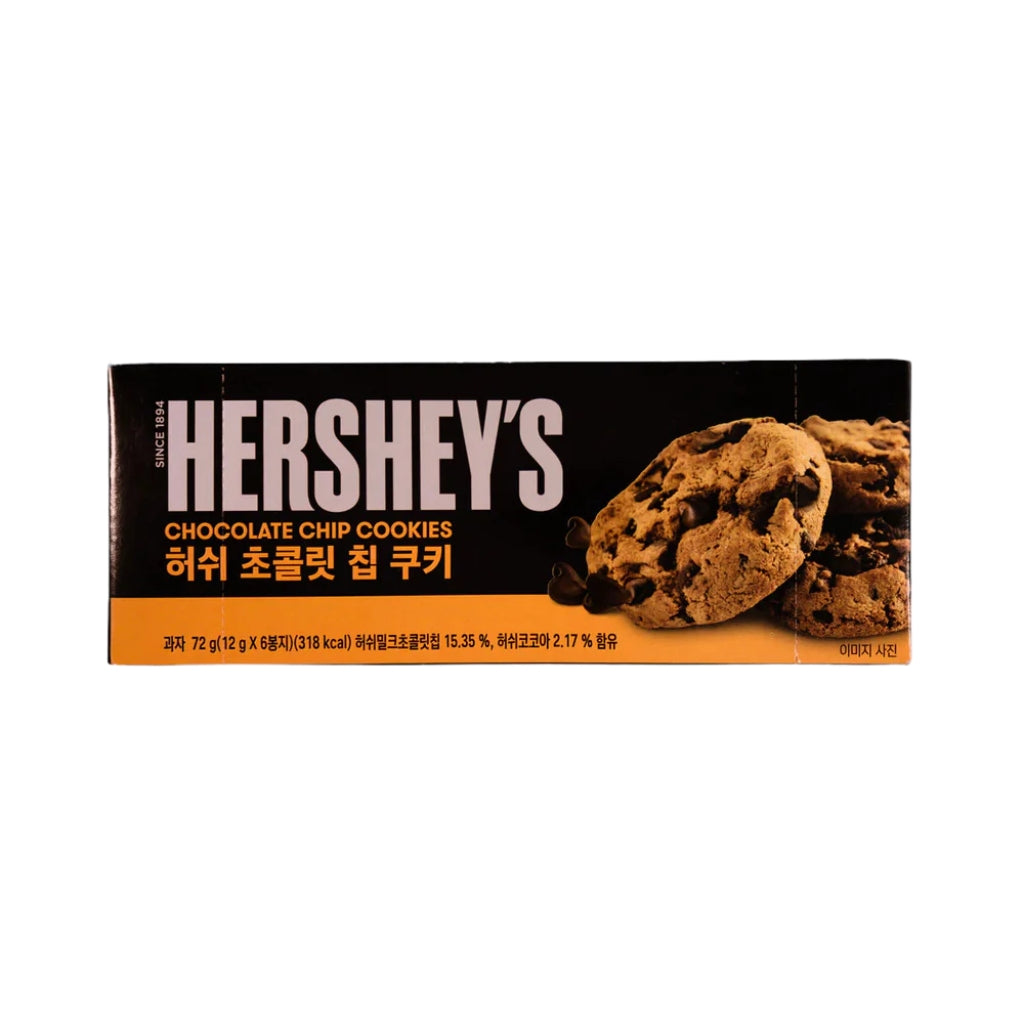 Hersheys Chocolate Chips Cookies Korea Box